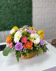 Sunshine Garden Basket